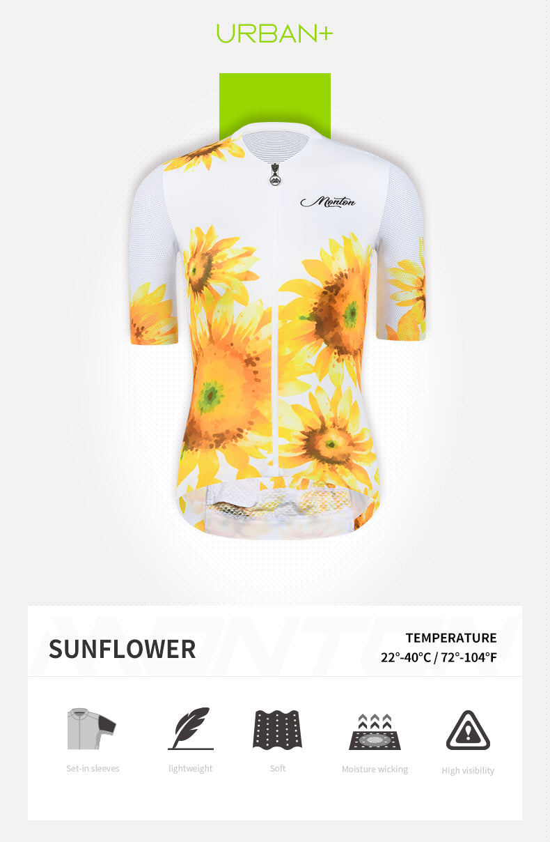 Women's Urban+ Sunflower - Short Sleeve Jersey